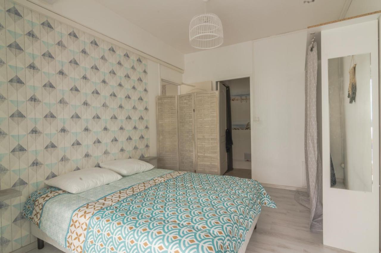 Apartamento T2 standing de 60m2 proche du jardin de l'état Saint-Denis Exterior foto